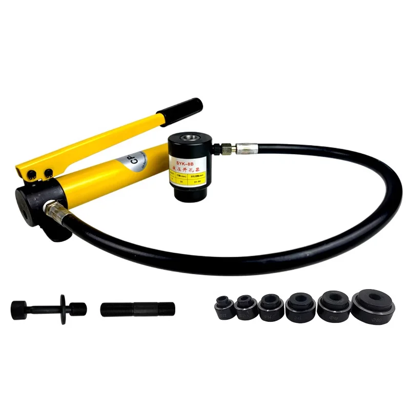 

SYK-8B/SYK-15A Stainless steel hydraulic hole opener Thin iron plate copper and aluminum plate punching Electric box manual punc