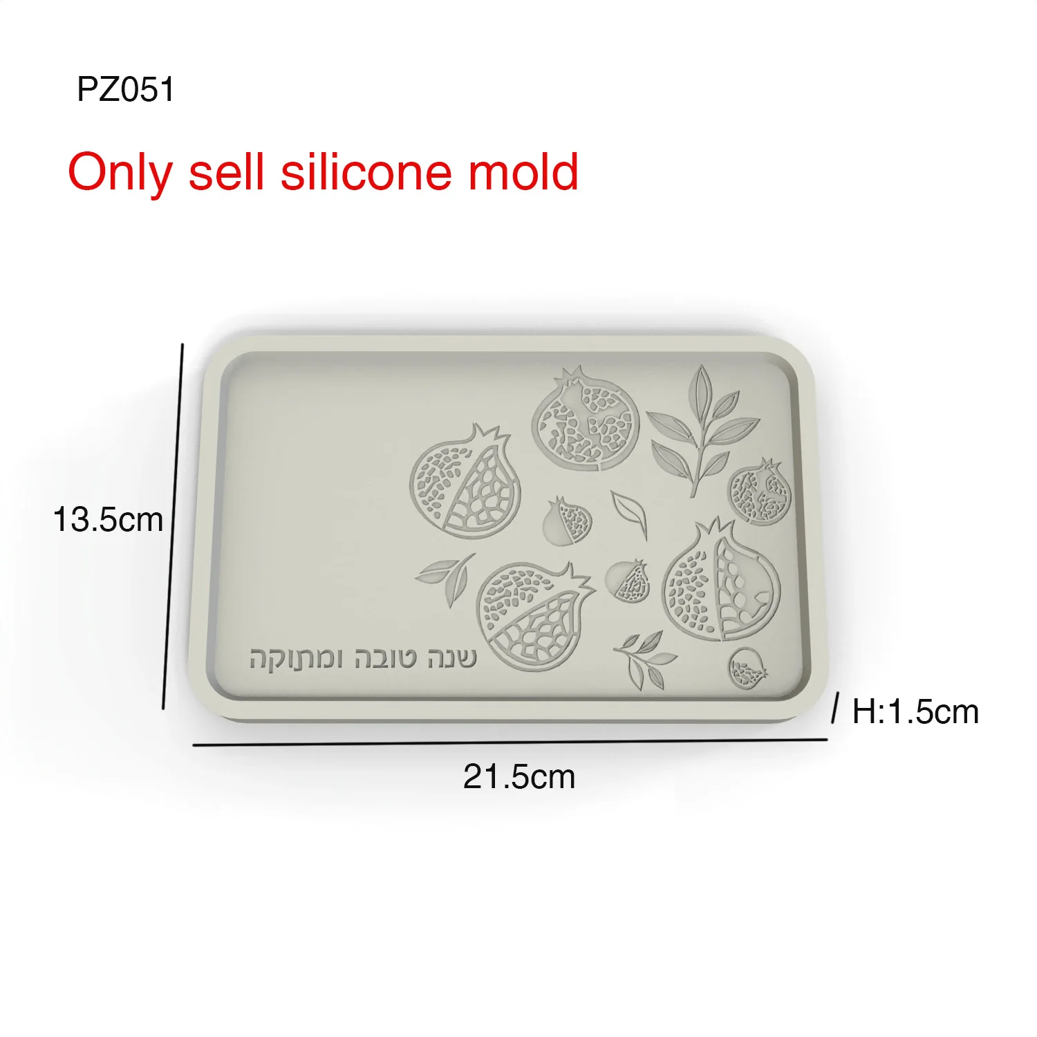 Thumbnail 3 - #66 Latest Decorative Trays Offers