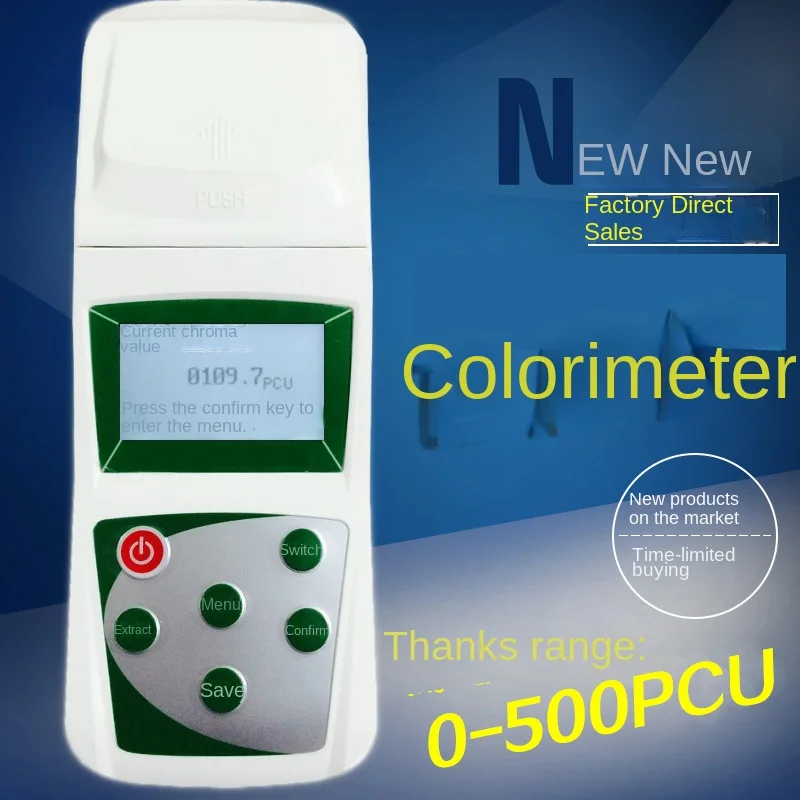 Platinum Cobalt Color Meter SD-2 Water Quality Colorimeter BSD-500 Beer Color Meter Beer Turbidity Detector