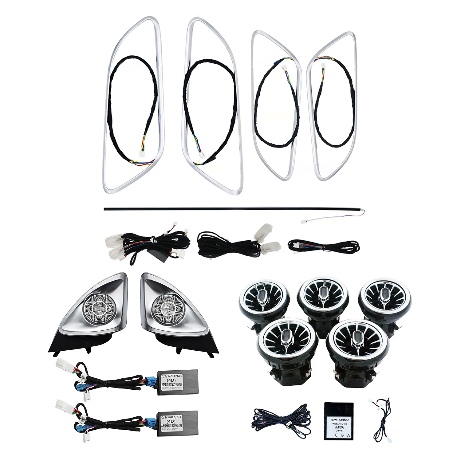 X156 12-Colors LED Ambient Light Kit for Mercedes Benz GLA-class 2013-2019 W156 Luminous Air Vent 4D Rotating Tweeter