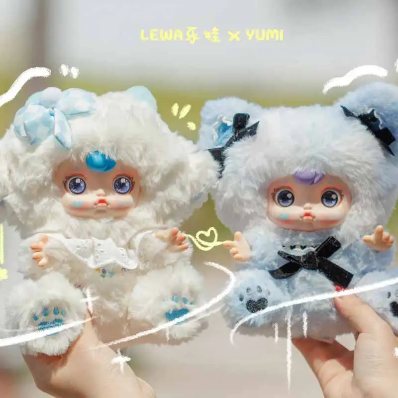 

Yumi Hug Sleep Together слепая коробка серии игрушки случайные два цвета дизайн глаз милая кукла рюкзак кулон загадочная коробка подарки-сюрпризы