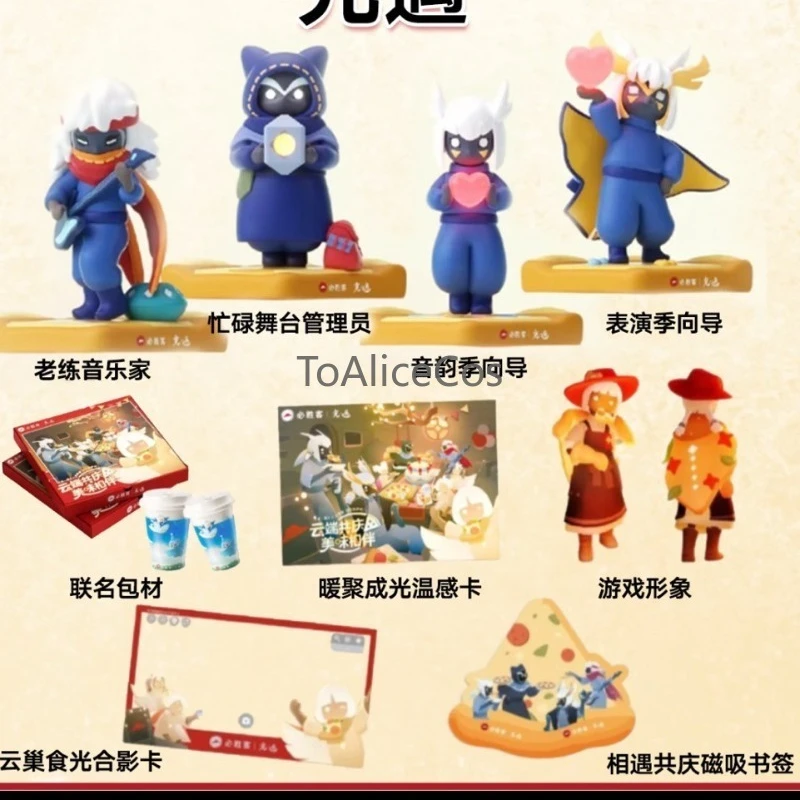 

Магнит на холодильник Sky: Children of the Light x Pizza Hut, лицензионный, коллекционный, оригинальный, подарок