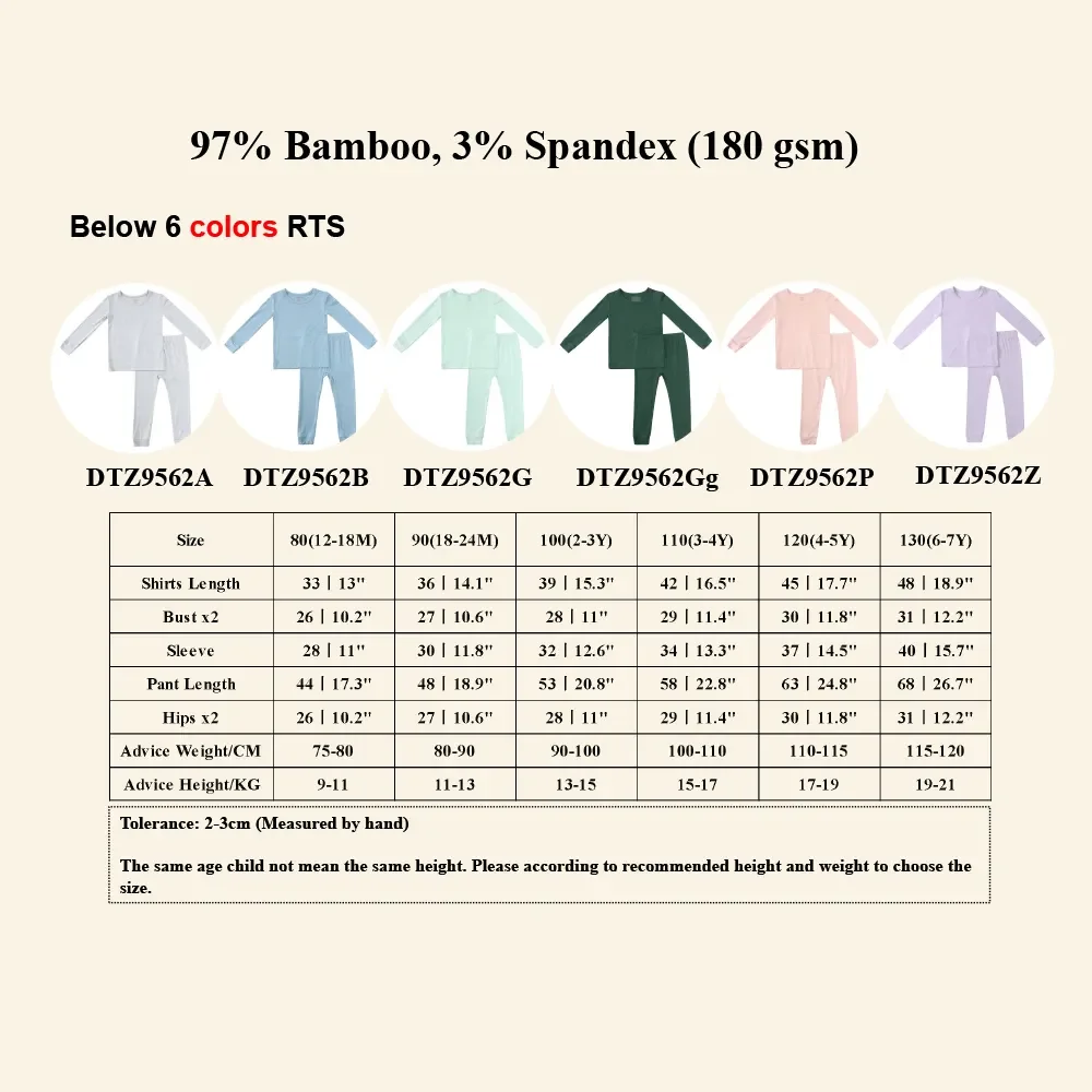 أطقم بيجامات للأطفال لعام 2025 ملابس من ألياف الخيزران مجموعة ملابس نوم عالية المرونة قابلة للتنفس لبدلة ملابس للاستلقاء للأولاد والبنات من 1-7T #6