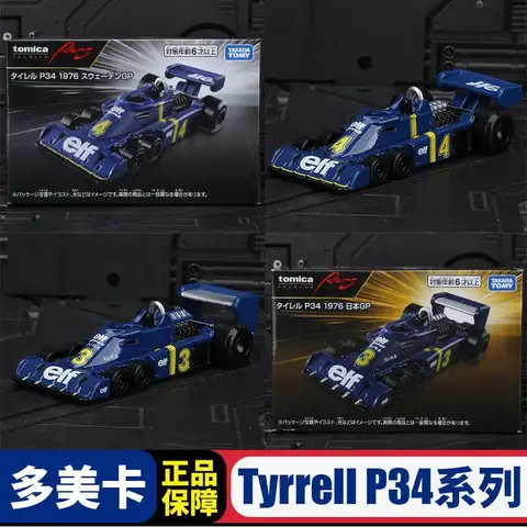 Tyrrell p34-AliExpress