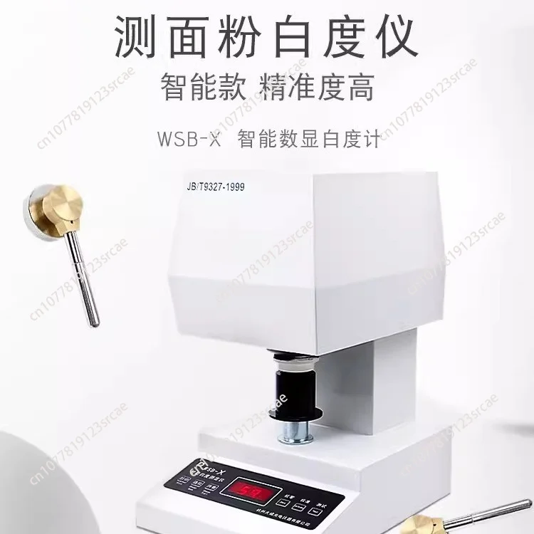 WSB-X Intelligent Whiteness Meter for Flour  Cotton Testing Digital Display Whiteness Analyzer with Calibration Used