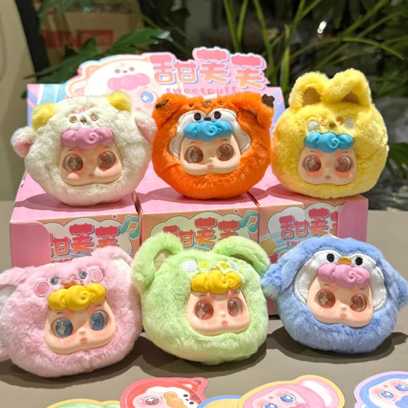 

Sweet Fufu Cute Plush Filling Animal Blind Box Keychain Pendant Vinyl Accessories Girl Gift Car Decoration Home Decoration