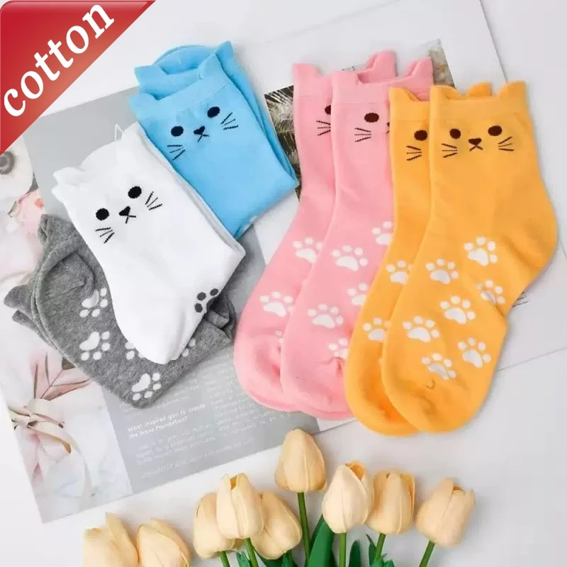 

5 Pairs Women's Socks Set Kitty Kawaii Cute Harajuku For Girl Wholesale Japanese Verstaile Comfortable High Quality Cotton Socks