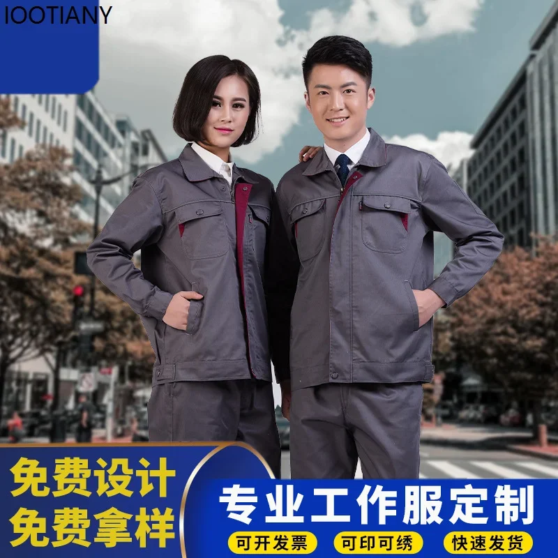 

CosplayUnisex Universal Factory Workshop Overalls Labour Insurance Clothing Autumn Winter Thickened Auto Mechanic Set Engineerin