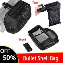 Tactical Bullet Shell Bag Ammo Brass Shell Catcher Mesh Trap Nylon Mesh Bag Capture Collection Bags Hunting Accessories