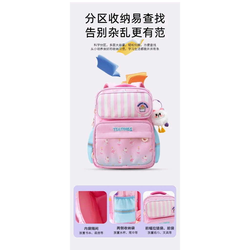 school bag Kids backpack water proof Preschool Ages 6-18 Spine protection Reduce the burden Large capacity