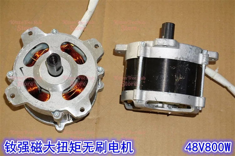 High-torque Brushless Mechanical Power Motor