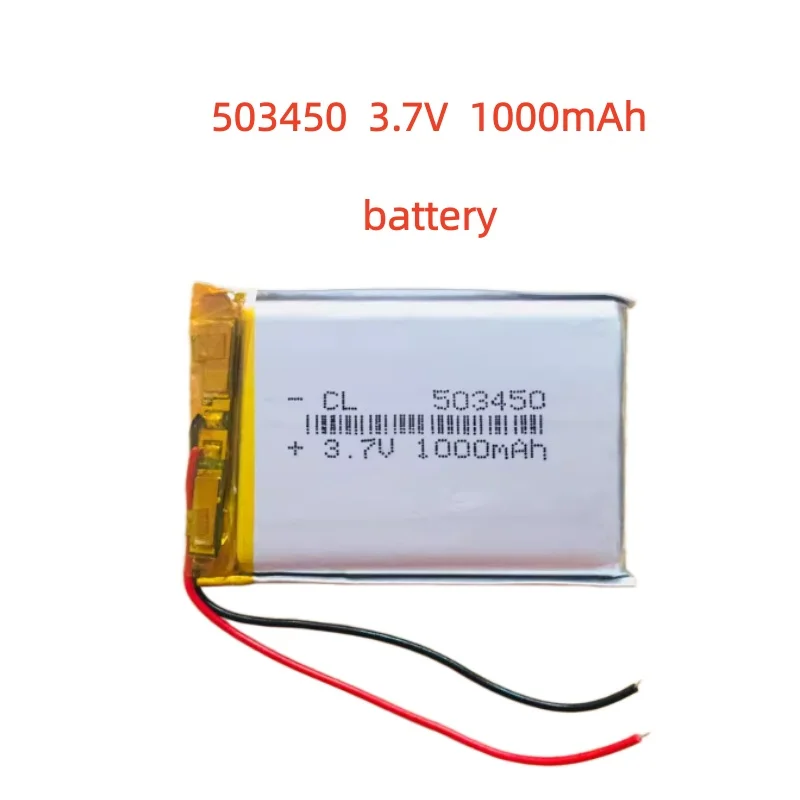 

Soshine 3.7V 503450 Battery 1000mAh Polymer Lithium Ion Rechargeable Batteries PH2.0mm for Smart Watch Speaker GPS Smart Phone