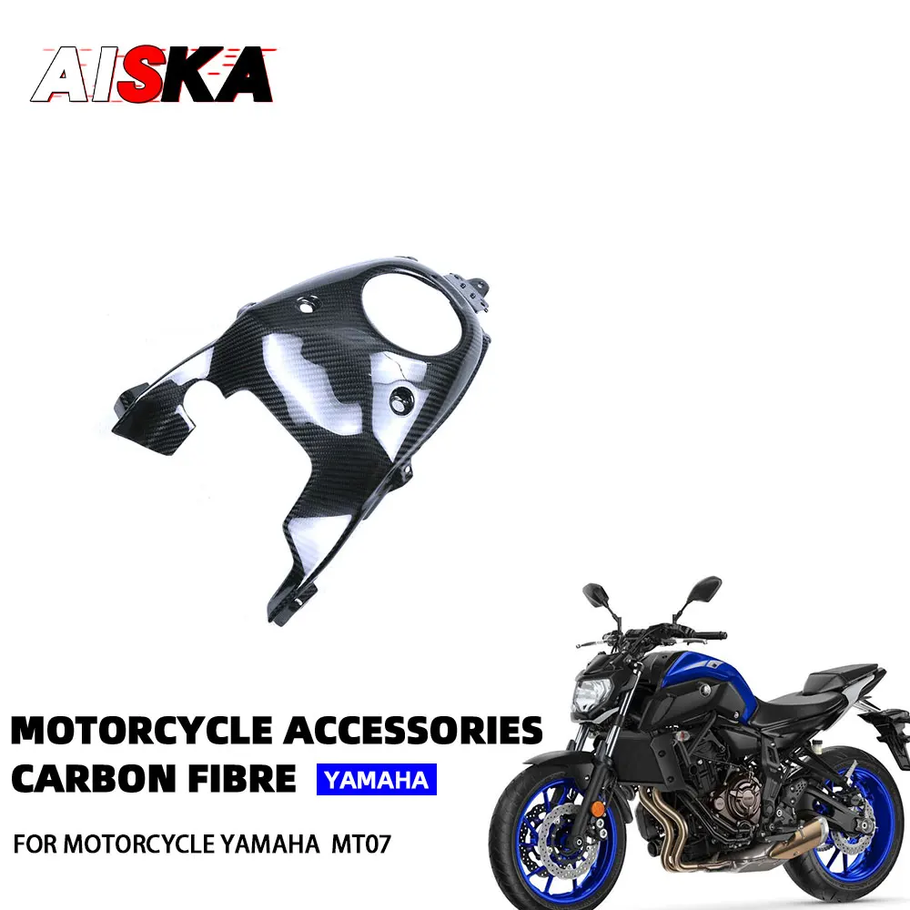 

Для YAMAHA MT07 MT-07 2013 - 2017 100% аксессуары из углеродного волокна для мотоциклов модифицированные топливные баки Обтекатели комплекты