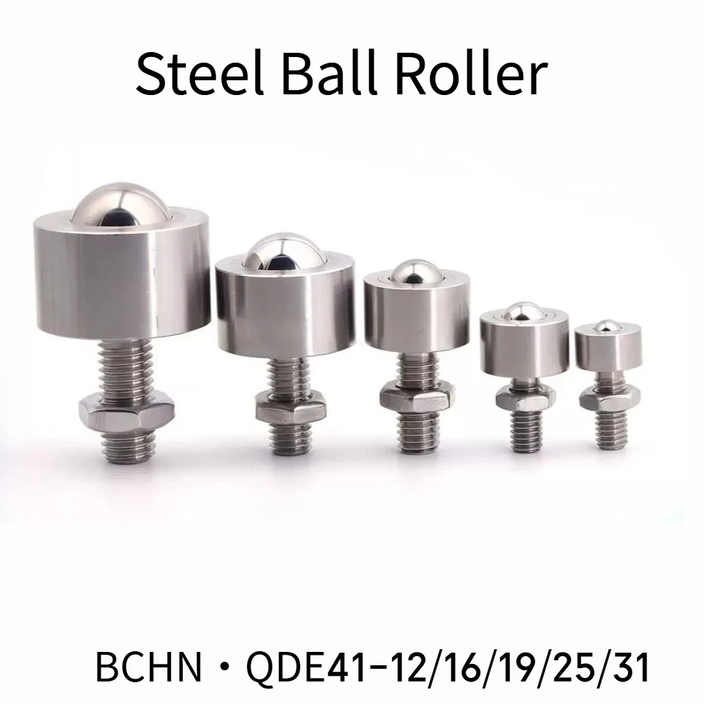 

BCHN Universal Ball Transfer Unit Stainless Steel Omni-directional Fixed Roller Nut BCHN12 16 19 25 31 Conveying Equipment Parts