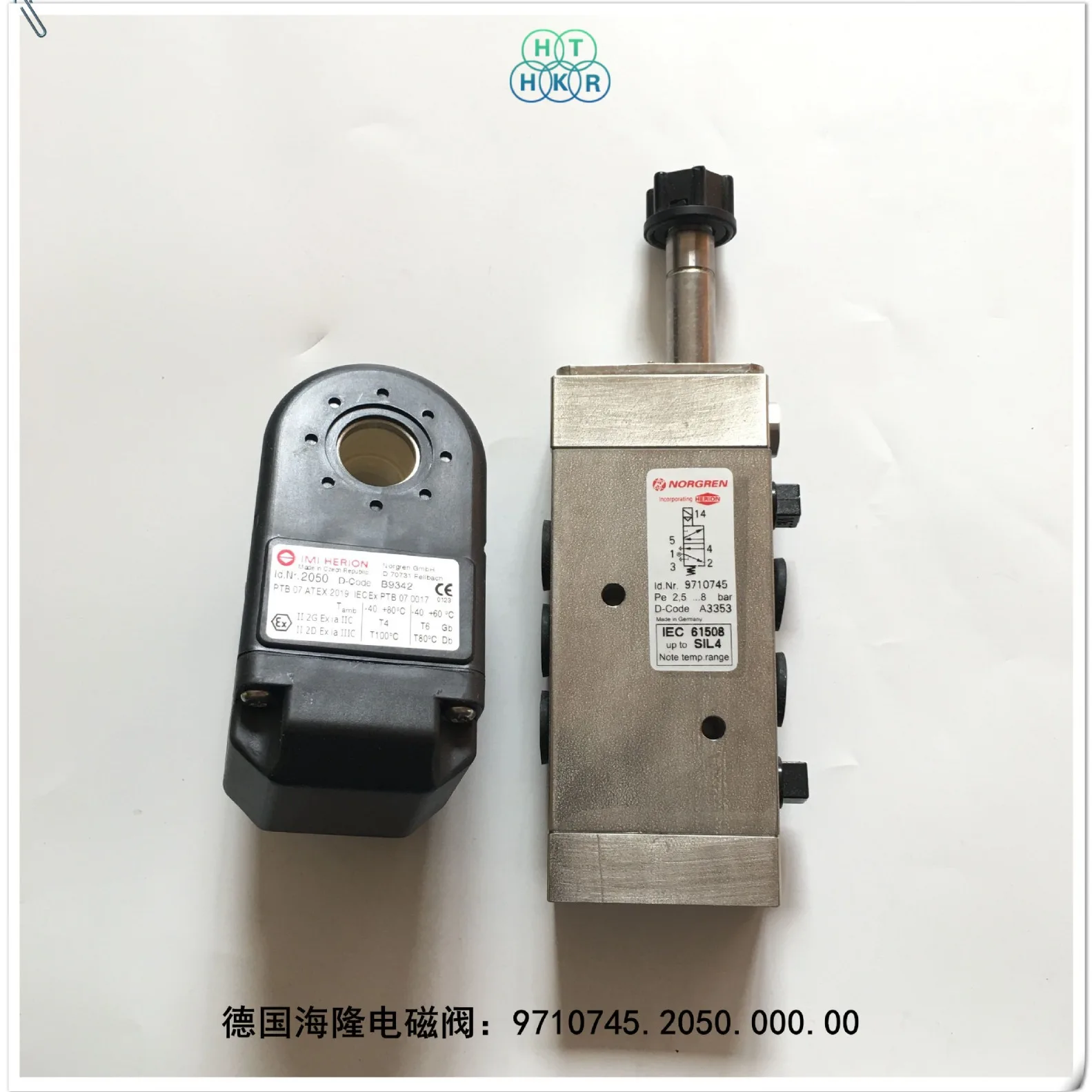 

2025 9710745.2050.000.00 Немецкий Hilong HERION из нержавеющей стали, искробезопасный взрывозащищенный электромагнитный клапан