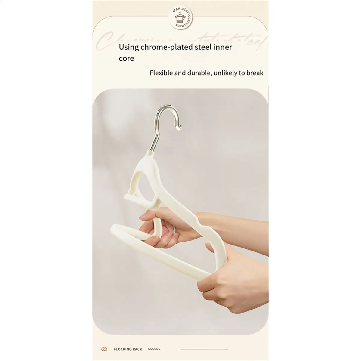 Clothes Hanger Household Flocking Non-Slip Student Dormitory Clothes Hanger Wardrobe Children'S Clothes Hanger