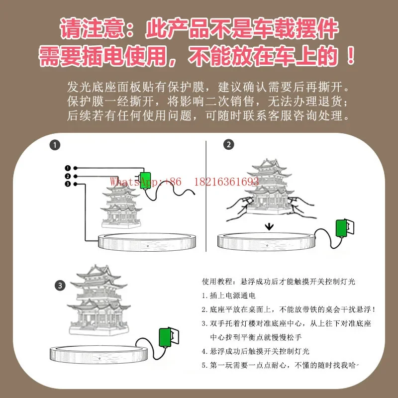 Limited Offer NEW Rotating Home Antique Pavilion Decoration Living Room Office Decoration Tea Table Micro Landscape Decorati