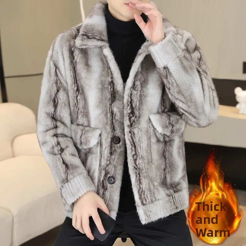 

Модная повседневная мужская куртка 2026 года, новая модель, с отложным воротником, из хлопка и полиэфирного волокна, удлиненная, приталенная