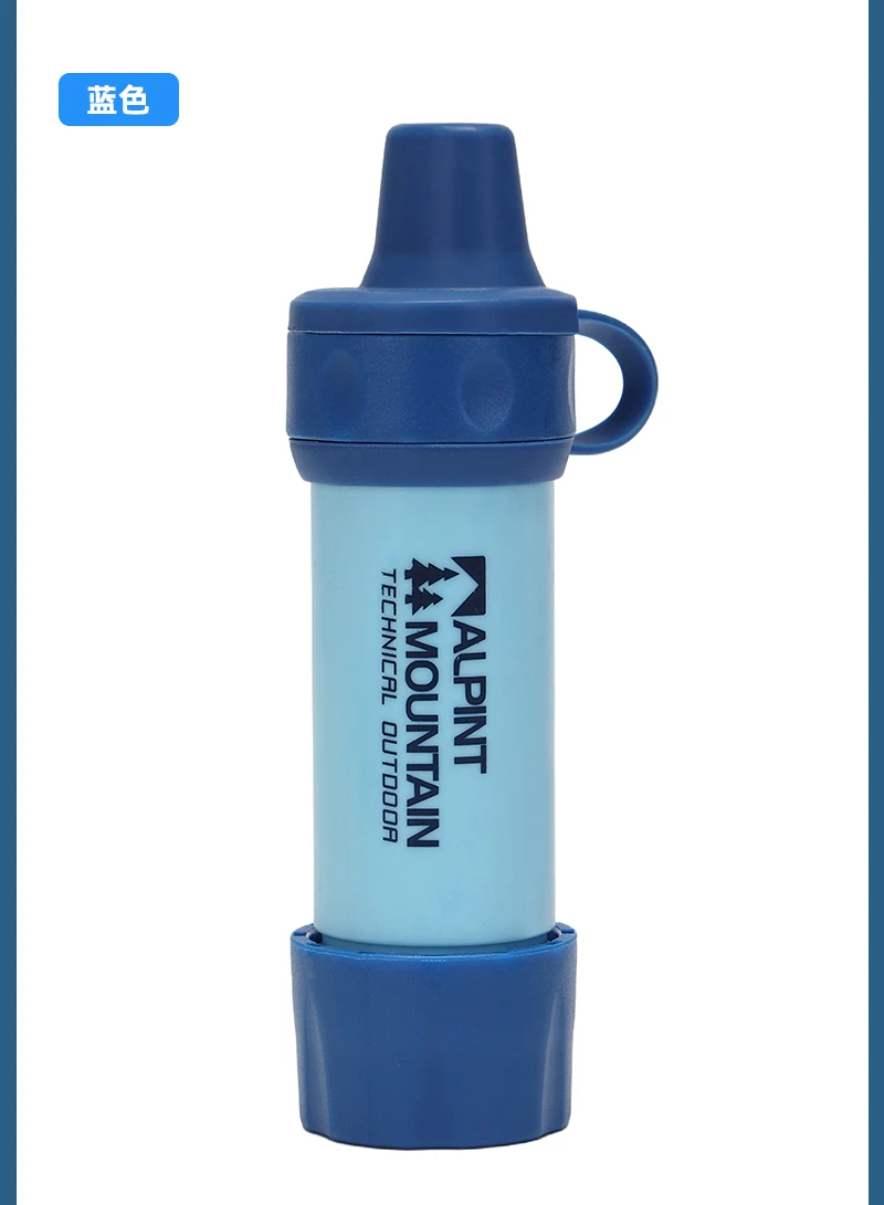 Persönlicher Wasserfilter für Wandern, Camping, Reisen und Notfallvorsorge Überlebens-Wasserfiltrationsstrohhalme Leichtgewichtig Tragbar – Detail 26