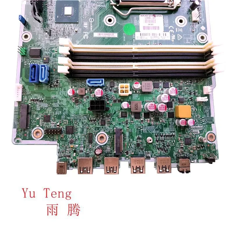 FOR HP ProDesk 600 G4 SFF motherboard L05338-001 L02433-001 motherboard 100% test ok delivery