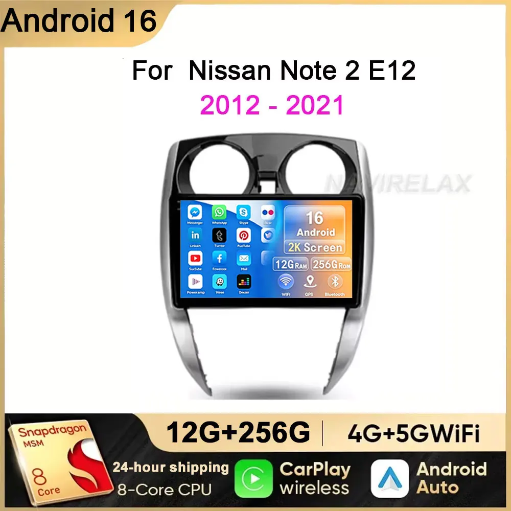 Android 16 For Nissan Note 2 E12 2012 - 2021 Carplay Auto 4G+WIFI GPS Car Radio Navigation Multimedia Video Player Stereo BT
