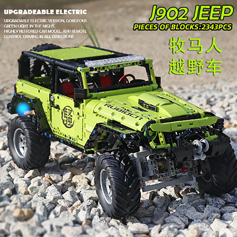 NEW Technical Car APP Remote Control Buggy Car Building Blocks J902 Moter Power Bricks SUV Off-road Model Toys For Kids Gifts