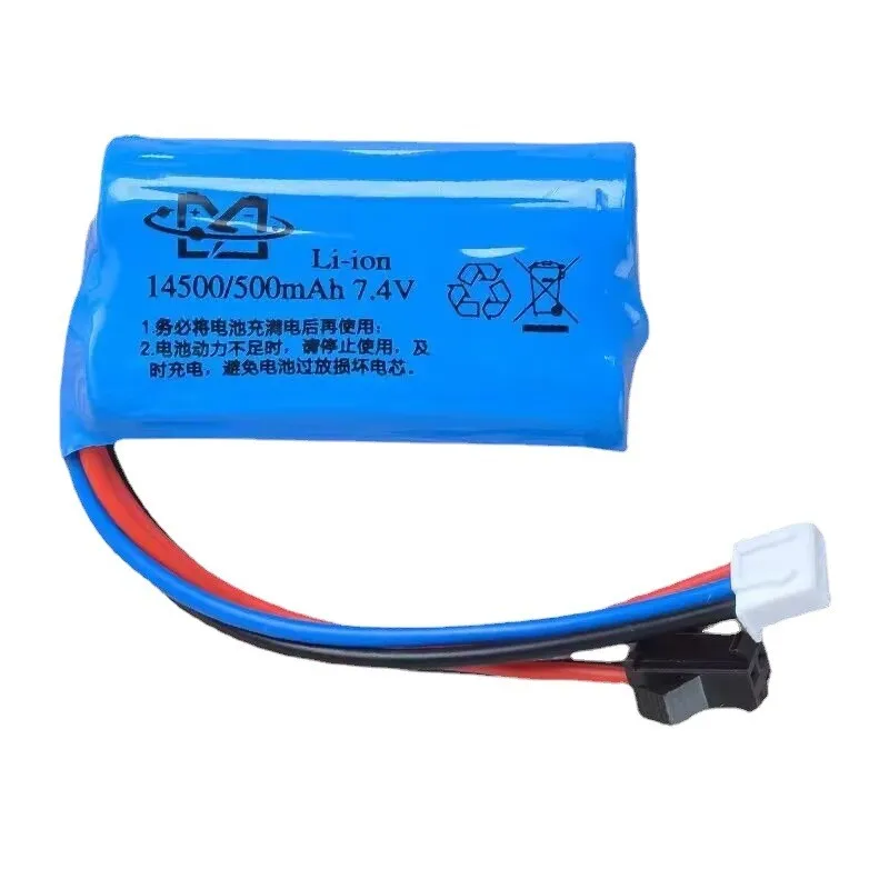 Buy More Will Cheap 14500 Lithium Battery Pack 7.4V Electric Toy Climbing Car RC Car SM-3P Connector 1200mAh ...