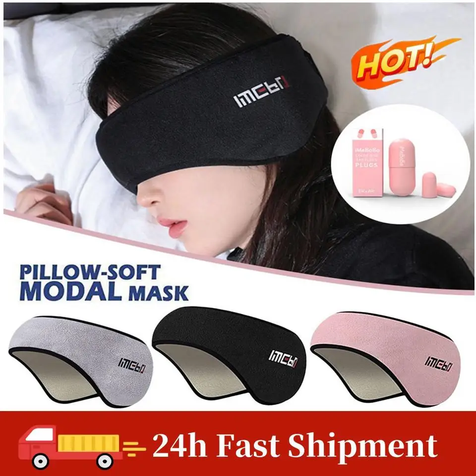 

1pc Sleep Mask Blackout With Ear Muffs For Relaxing Sleep Earmuff Earphone Set Sleeping Blindfold Anti-noise Earmuff For Sleep