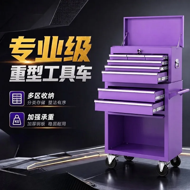 Workshop Mobile Tool Trolley, Heavy Duty 8-Drawer Tool Cabinet with Upper Lower Cabinet, Hardware Storage Cart for Repair