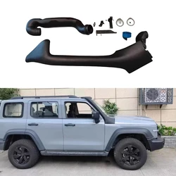 Car high air intake system Fit for GWM Tank 300 wading hose modification off-road wader appearance decorative accessories