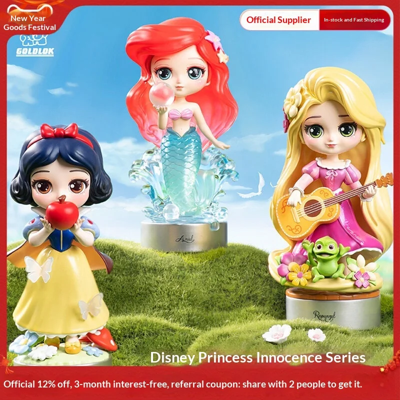 

GOLDLOK Nature Series Blind Box Figures Snow White Ariel Rapunzel Desktop Decor Collectible Toy Gift For Girls