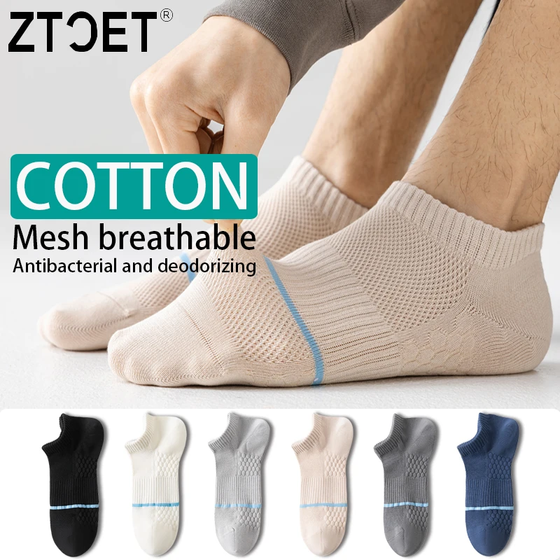 

High Quality 6Pairs Men's socks Combed Cotton Mesh Breathable Odor proof and antibacterial Spring Summer for Male sock New