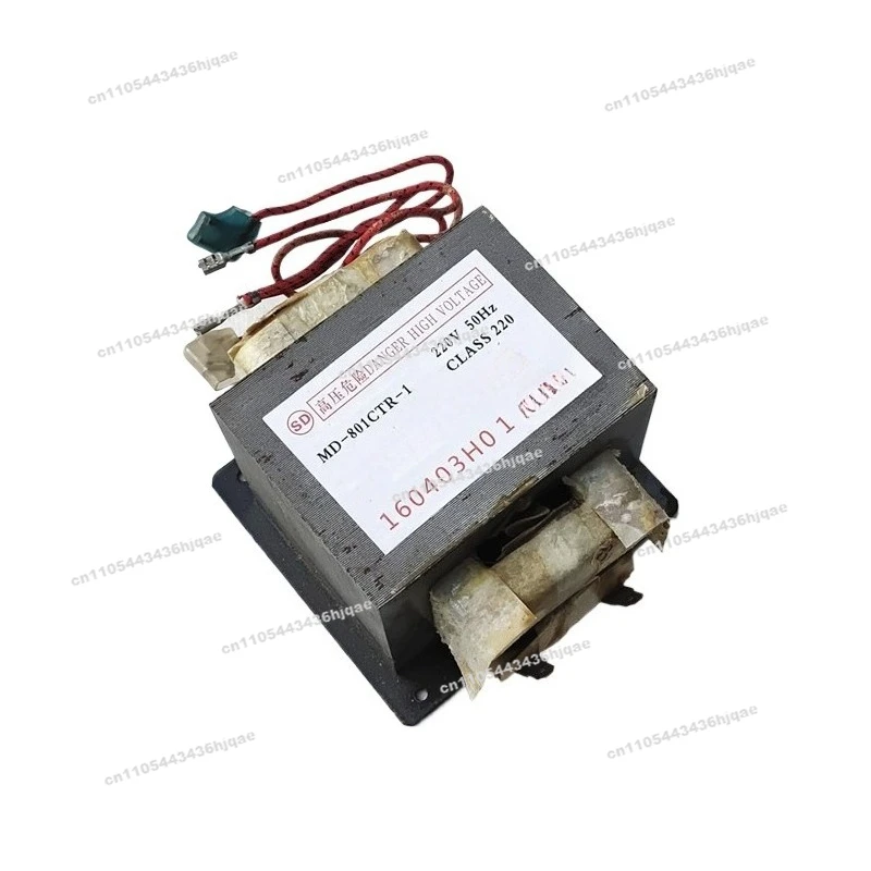 

Трансформатор для микроволновой печи, универсальный трансформатор 800 Вт, 801, аксессуары для микроволновой печи