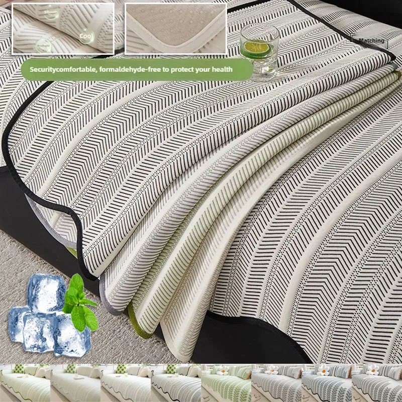 

Ice Silk Sofa Cover Cooling Smooth Couch Covers Anti-Slip Sofa Mat Towel Luxury Corner Couch Towel Living Room 쇼파패드 Home ソファーマット