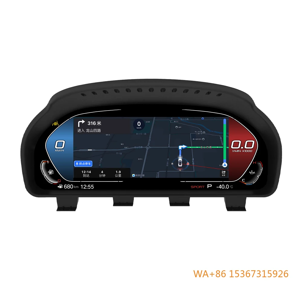

12.3''LCD Dashboard for Series GT F07 F10 F11 2009-2016LCD Instrument Panel Smart Digital Speedometer Cluster