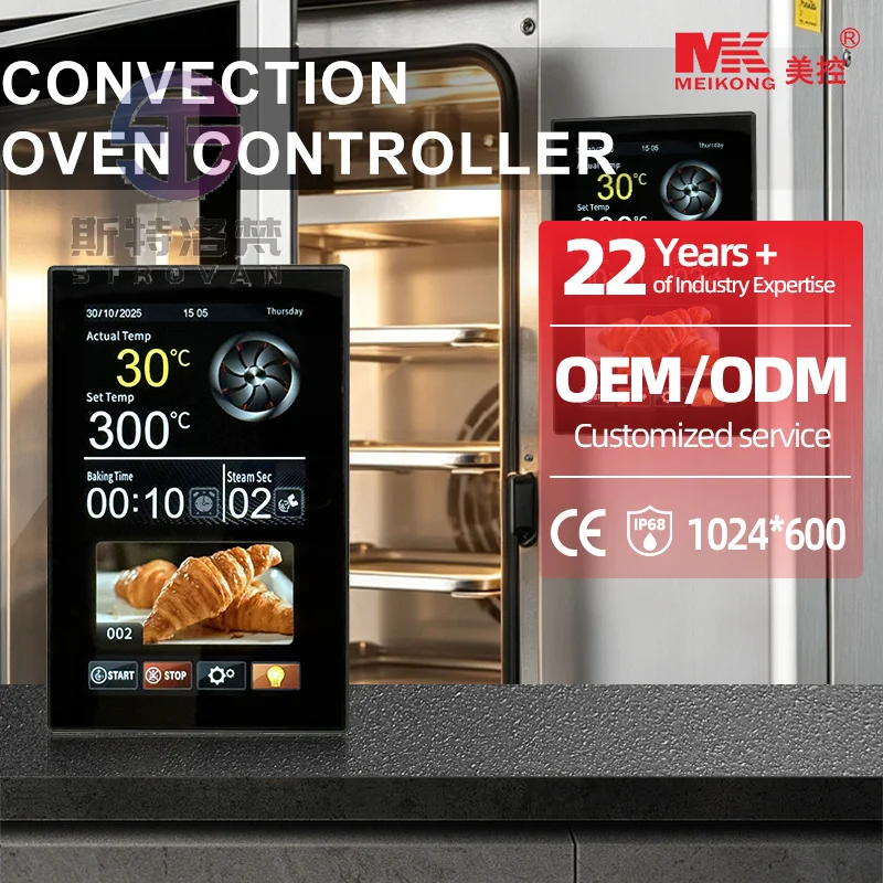 Commercial Bakery Oven Touch Screen Controller MK6L07 High Accuracy Temperature Instrument Control Board for Convection Ovens
