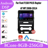 9 lnch Android 14 Car Stereo For Ford F150 P415 Raptor AT MT 2008-2014 Car Radio Multimedia Player Navigation GPS Auto