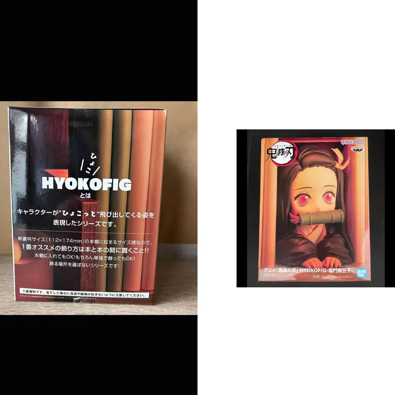 

Подлинная оригинальная фигурка Bandai Banpresto Demon Slayer: Kimetsu No Yaiba Hyokofig Kamado Nezuko, модель из ПВХ, коллекционная фигурка, игрушки
