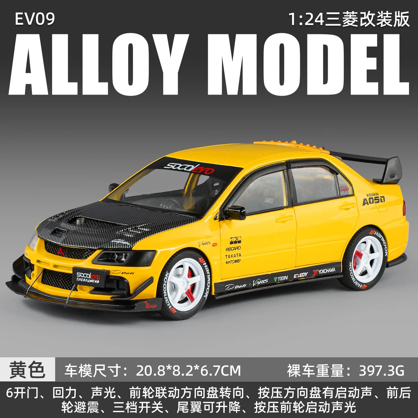 1:24 EVO9 Gemodificeerde Versie Metalen Diecast Automodel Trek-Achterwaarts Geluid Licht Ornament Bedrijfsgeschenk Speelgoed Voor JDM Hobbyverzamelaars