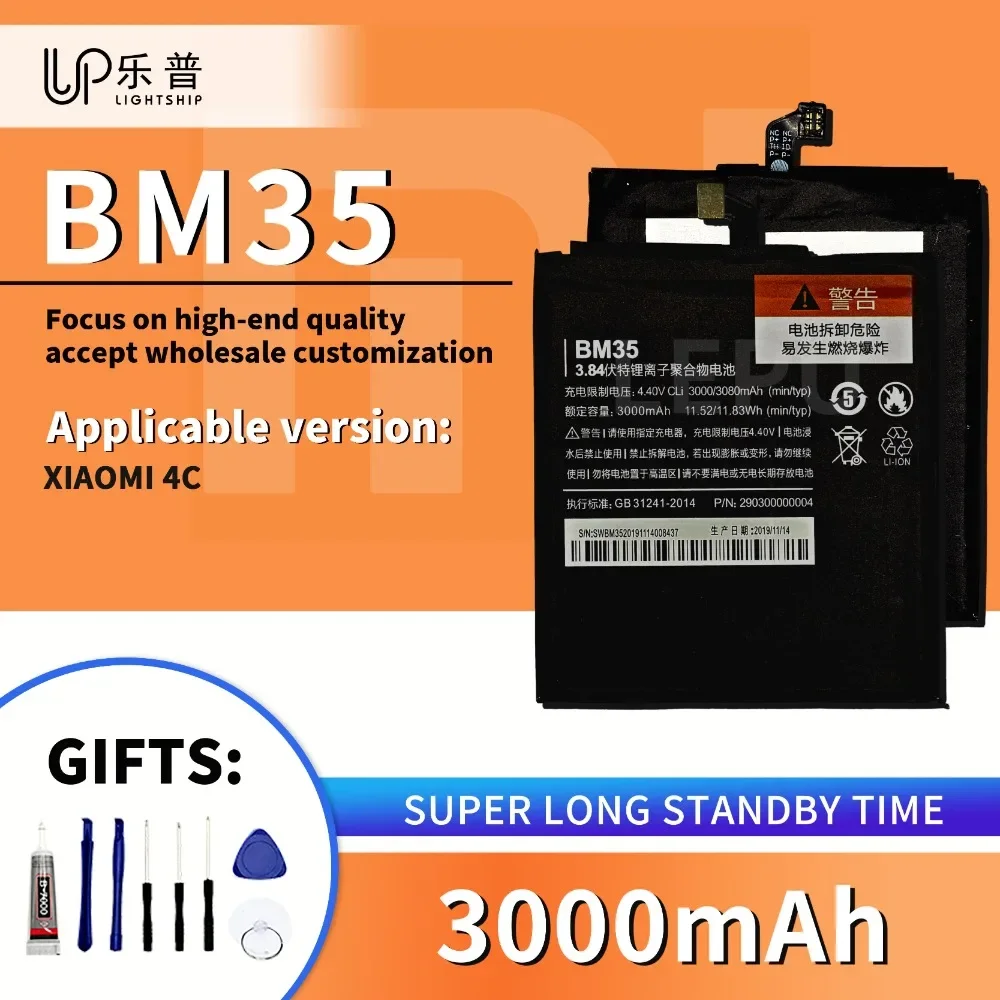 

Replacement Original XIAOMI Battery BM35 3000mAh for xiaomi 4C High Quality Replacement Batteries with Free Tools xiaomi Battery