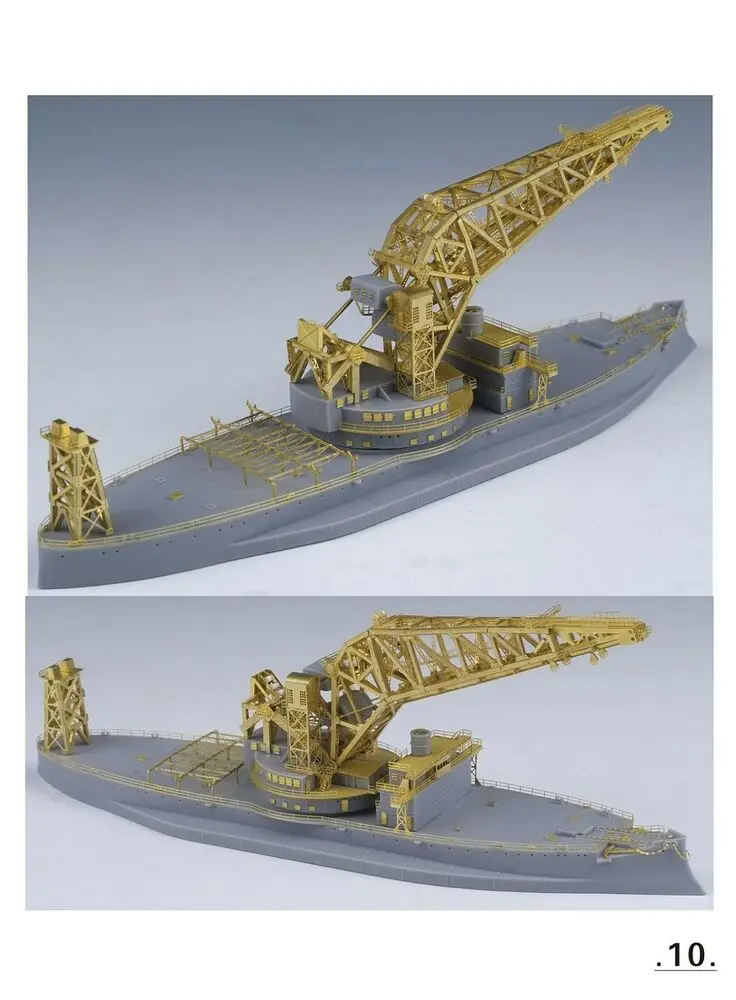 

Five Star FS720050 1/700 WWII US Navy AB-1 Crane Ship 1 Resin Kit