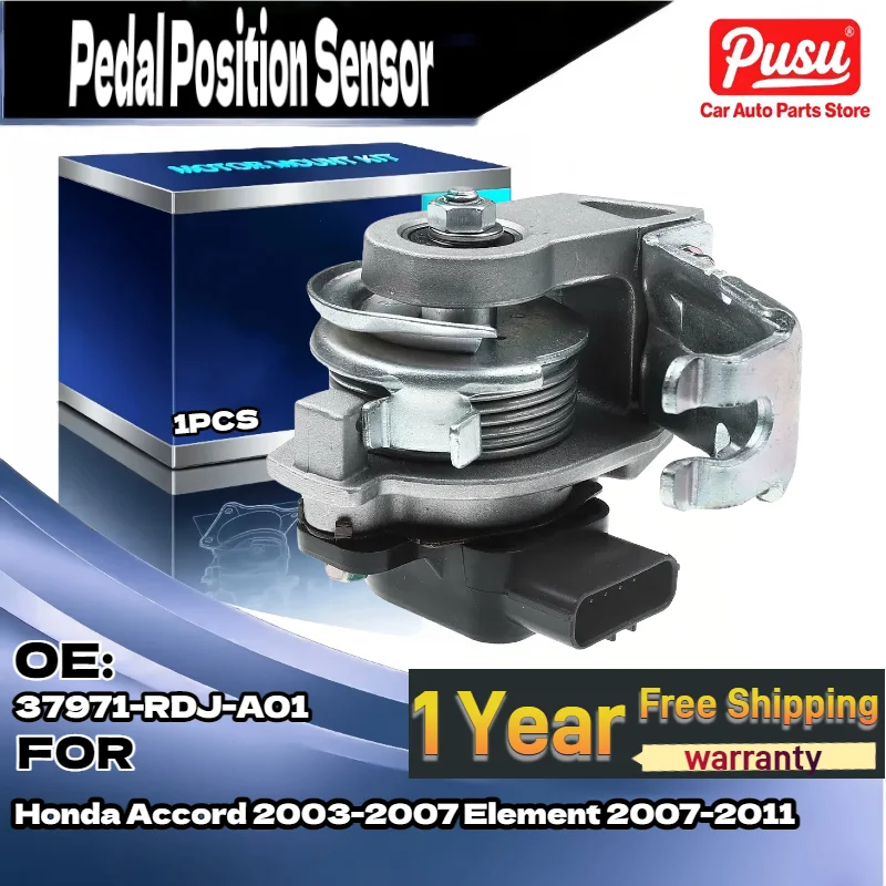アクセルペダル位置センサー ホンダ アコード 2003-2007 エレメント 2007-2011 OE 37971-RDJ-A01