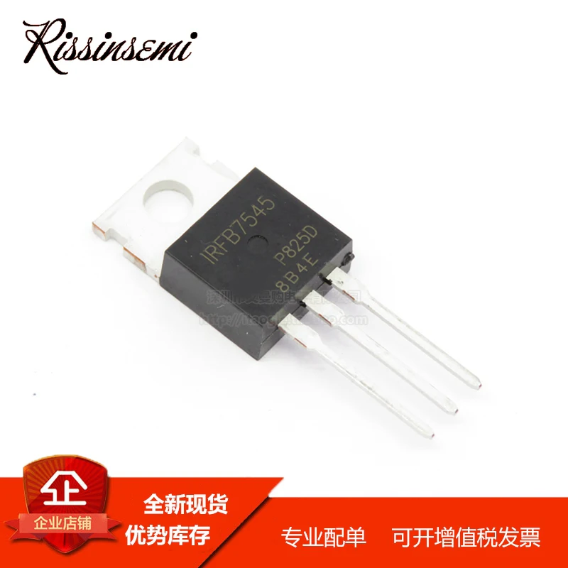 

30PCS IRFB7545 FB7545 TO-220 95A 60V MOSFET New in Stock