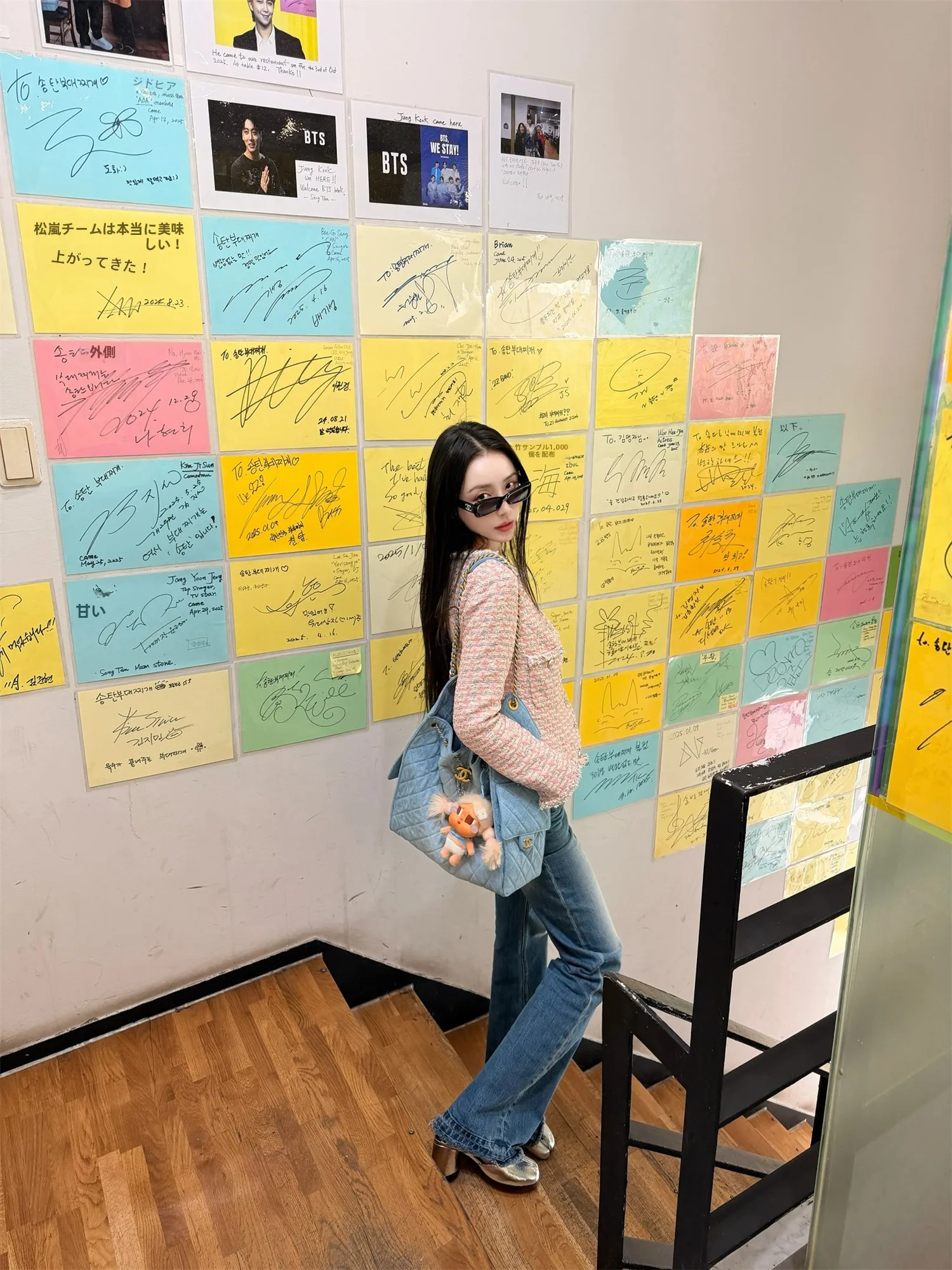 

Nothing Nine Women's Straight Leg Denim Jeans Fleece Trim White Space Fashion Set Autumn 2025 China Origin Four Seasons