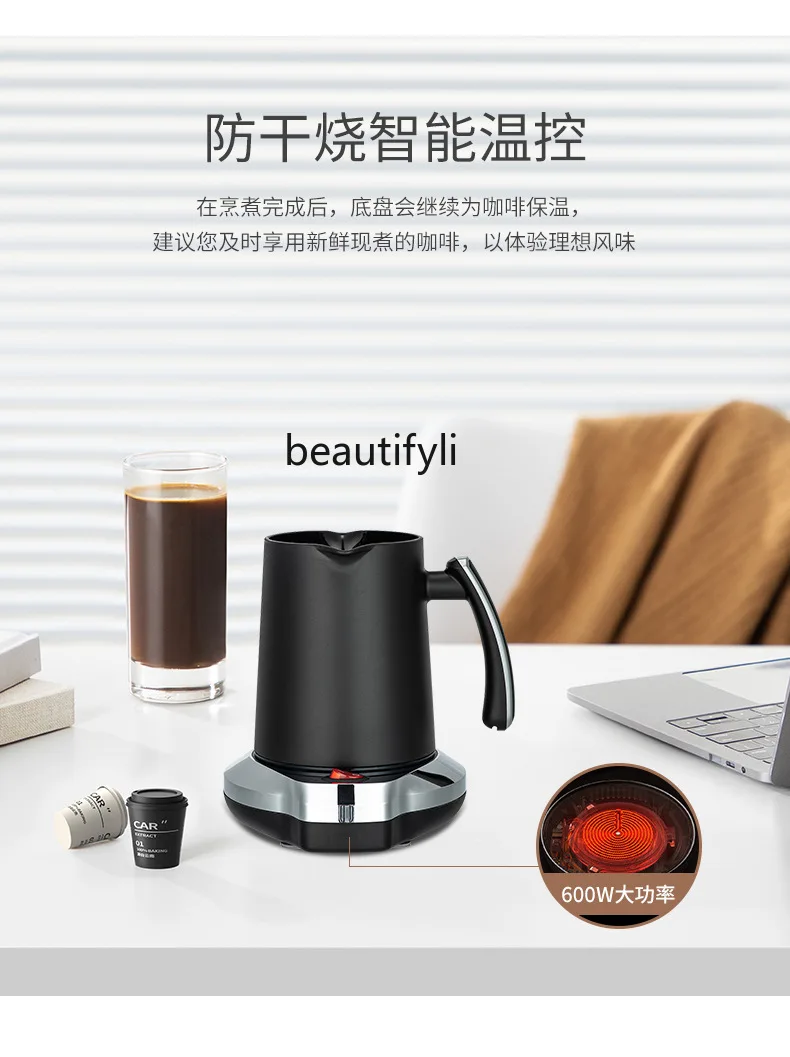 Многофункциональный ручной перфоратор для турецкого кофейника из нержавеющей стали