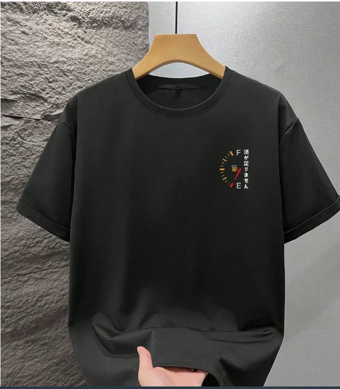 Men's Fashionable Printed Loose Short-sleeved T-shirt | Sophisticated Design | Essential for Summer | Easy To Coordinate