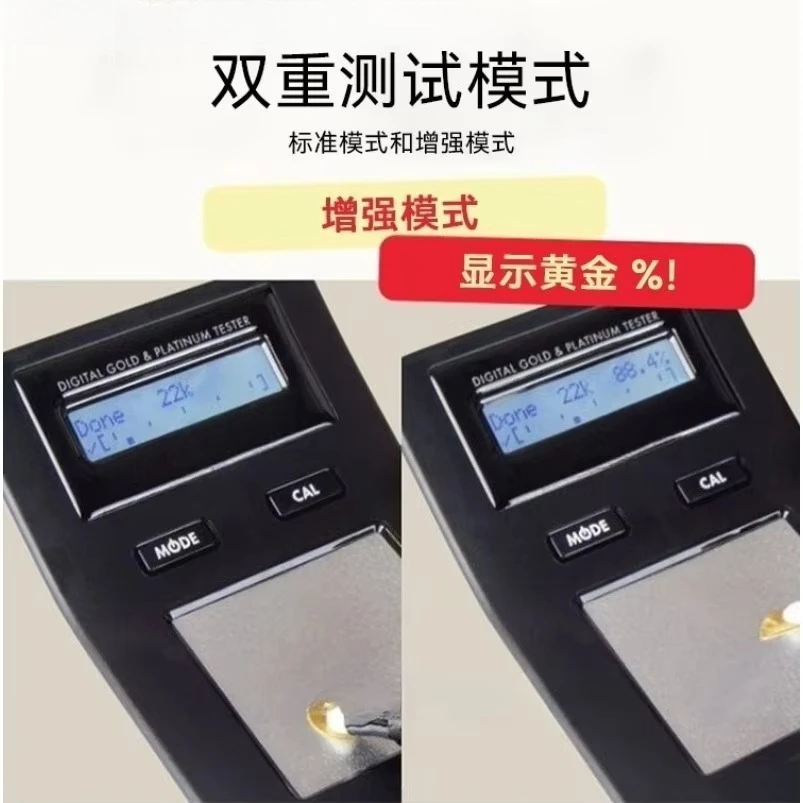 AuRACLE PRO Precious Metal Tester Gold Platinum Detector 8K-24K Show Gold Percentage Non-destructive Jewelry Testing Device