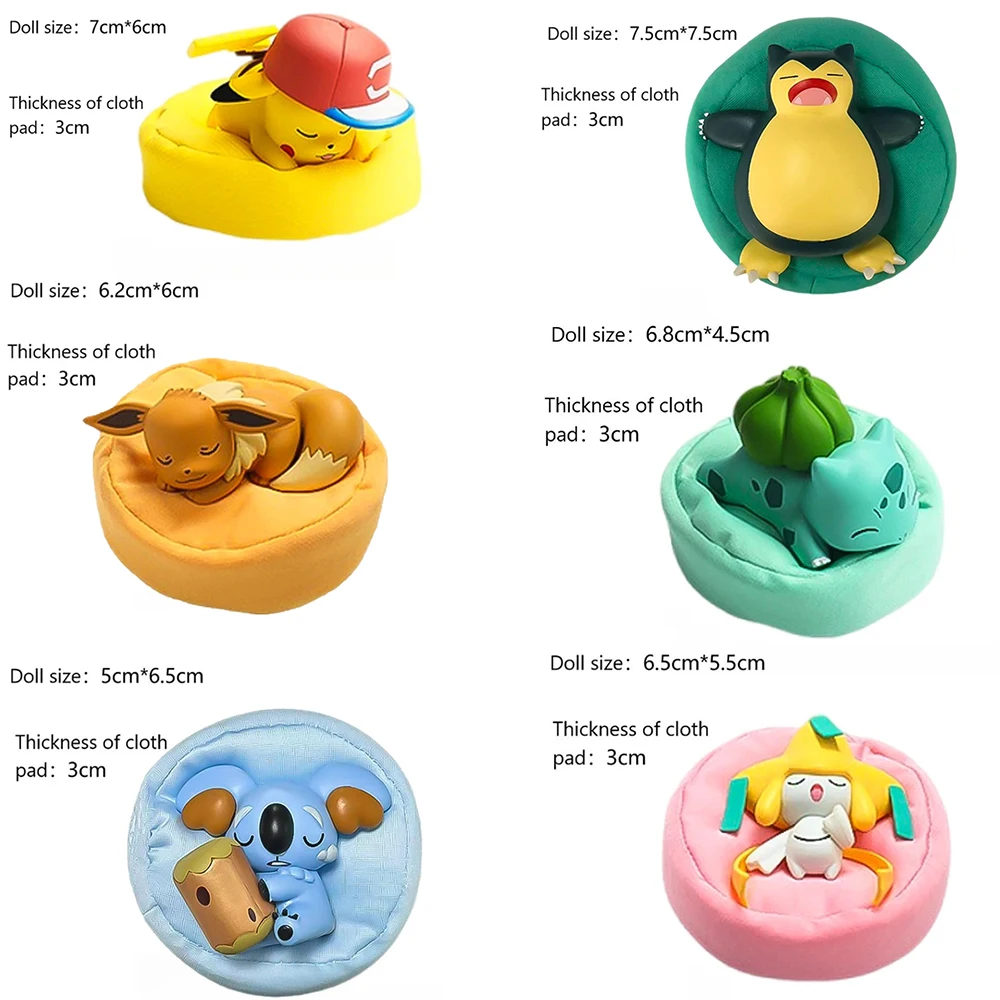 Anime Pokémon Blind Box Modellfigur 1-12 Stück Pikachu Schlaf-Serie Innenraumfigur Schlafende Position Spielzeug Geschenk für Freunde – Detail 5