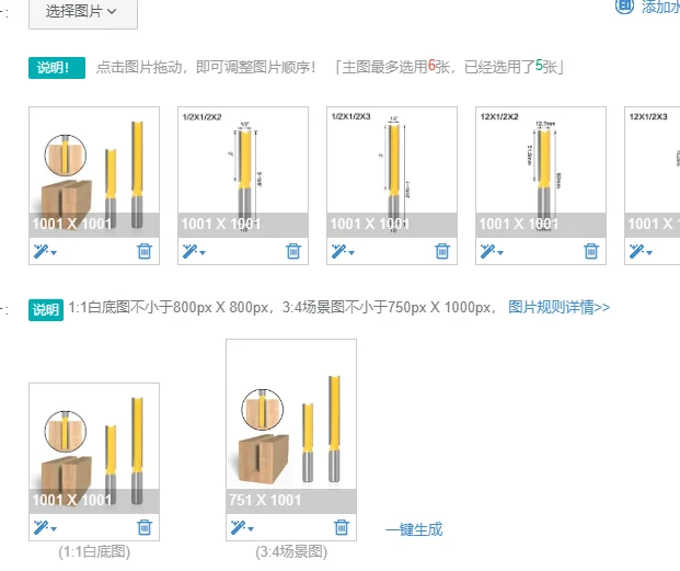

1PC 1/2" 12.7MM Shank Milling Cutter Wood Carving Straight Dado Router Bit 2-1/2" Length Woodworking Cutter Wood Cutting Tools