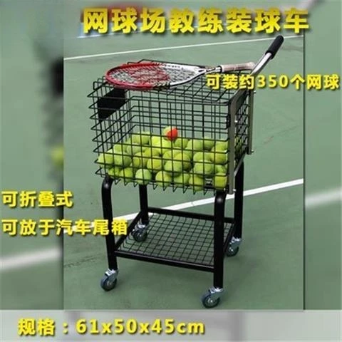 سيارة مدرب التنس AJ002 سلة تنس محمولة مع عربة بعجلات عربة بيك اب قابلة للطي 350 كبسولة